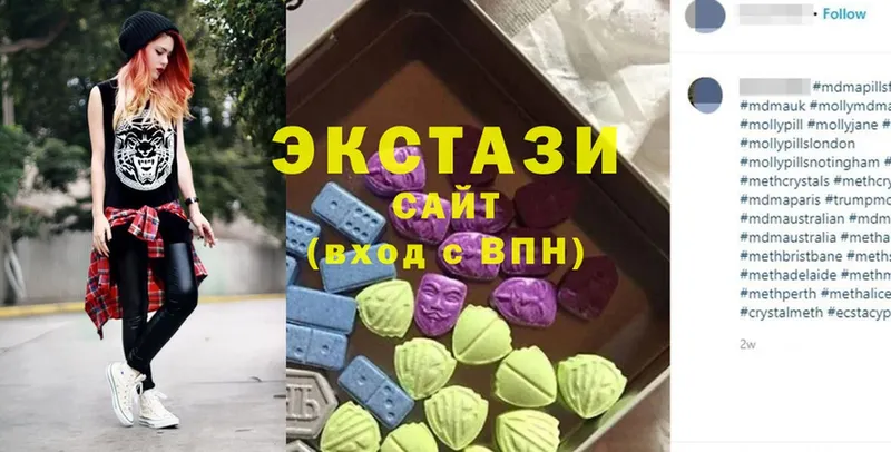 Ecstasy XTC  Туймазы 