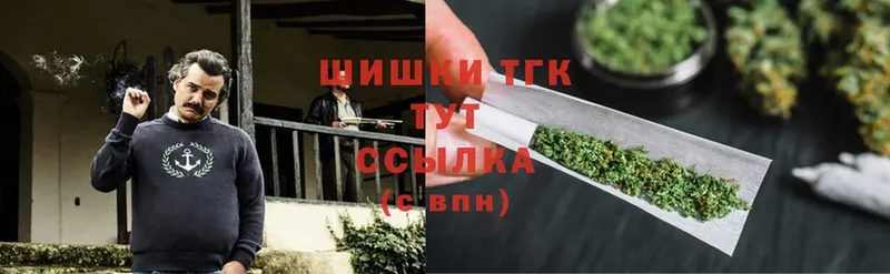 Каннабис White Widow  купить наркотики сайты  гидра как зайти  Туймазы 